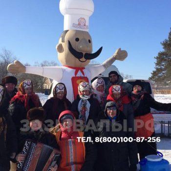 Зазывала