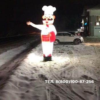 Зазывала