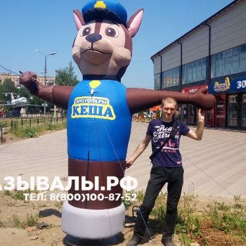 Зазывалы