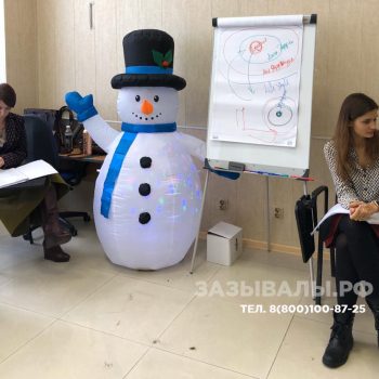 Зазывала